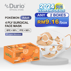 Durio 546A Pokémon 4 Ply Surgical Face Mask - Charmander- (40pcs) (ADULT)